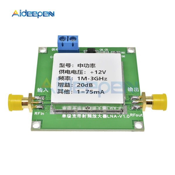 12V 1 3000MHz 2.4GHz 20dB LNA RF Broadband Low Noise Amplifier Module UHF HF VHF Low dB